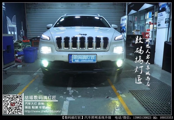 吉普JEEP自由光升級進口海拉六雙光透鏡