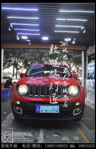 吉普JEEP自由俠升級GTR（LED）雙光透鏡