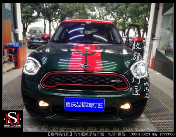 MINI  JCW COUNTRYMA 升級GTR鍍膜款透鏡