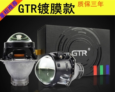 GTR鍍膜款透鏡